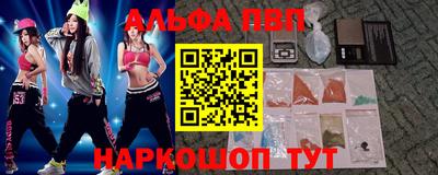 герыч Краснодар