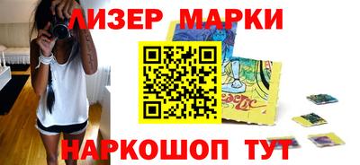 герыч Краснодар