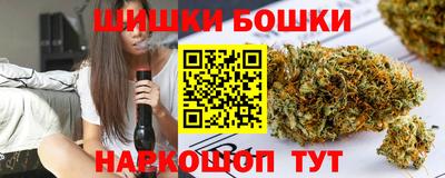 прущие крисы Краснознаменск