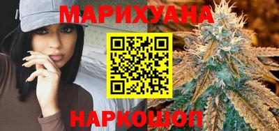 круглые Чапаевск