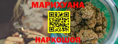 герыч Краснодар