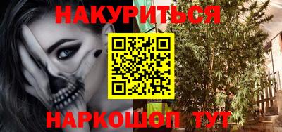 герыч Краснодар