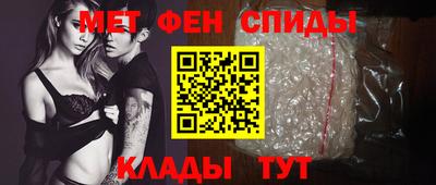 MESCALINE Краснокаменск