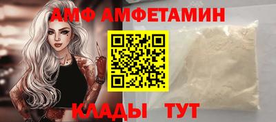 прущие крисы Краснознаменск
