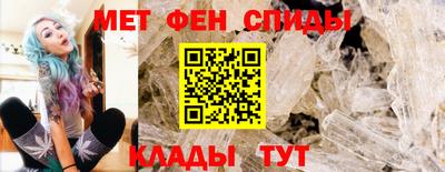 герыч Краснодар