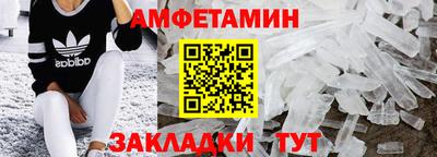 прущие крисы Краснознаменск