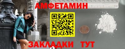 прущие крисы Краснознаменск