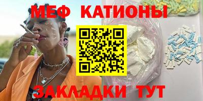 герыч Краснодар