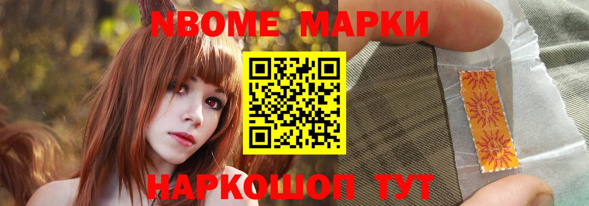 Лсд 25 экстази ecstasy  Вход с VPN  Кимры  ЛСД экстази кислота 